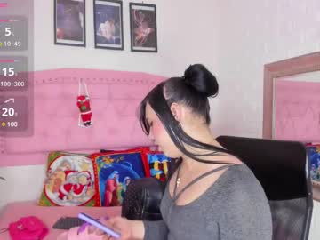 Diosaa_Golden December 21, 2024 Chaturbate stream image