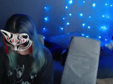 Dirty_Kiss69 stream photo from December 21, 2024