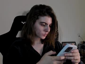 Emmamon December 21, 2024 Chaturbate stream image