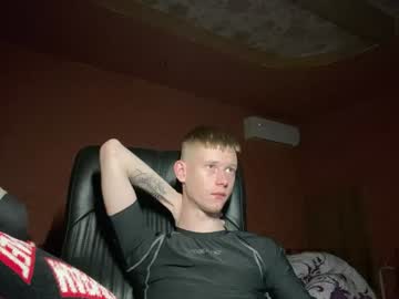 Hectorsawyer December 21, 2024 Chaturbate stream image