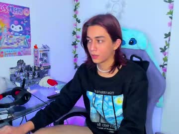 Keita_Moon December 21, 2024 Chaturbate stream image