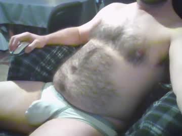 Manjerkin December 21, 2024 Chaturbate stream image