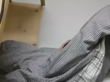 Nice_One_88 December 21, 2024 Chaturbate stream image