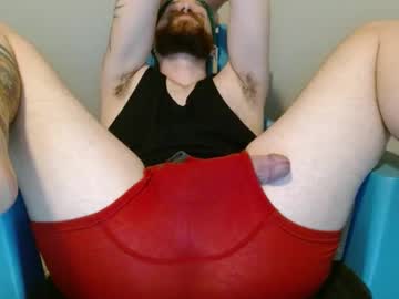 Rylancolt December 21, 2024 Chaturbate stream image