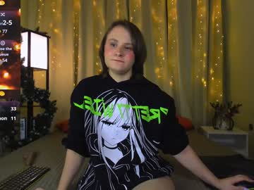 Skylerraynee December 21, 2024 Chaturbate stream image