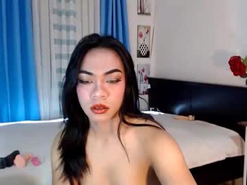 Urasian_Olivia1 December 21, 2024 Chaturbate stream image