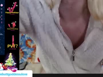 Vegandreamqueen December 21, 2024 Chaturbate stream image