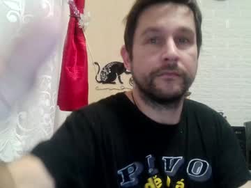 Vigond2 December 21, 2024 Chaturbate stream image