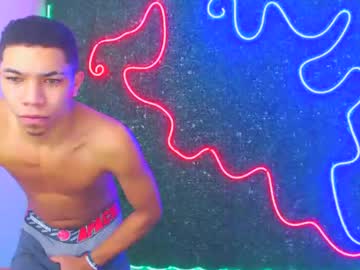 Boybigcock_25cm December 21, 2024 Chaturbate stream image
