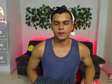 Dwayne_Brown December 21, 2024 Chaturbate stream image