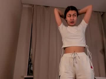 Earthabrandon December 21, 2024 Chaturbate stream image