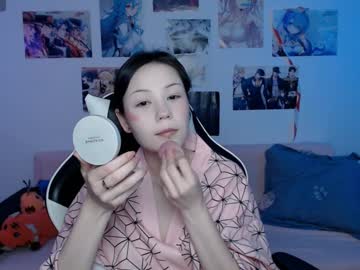Hugomin December 21, 2024 Chaturbate stream image