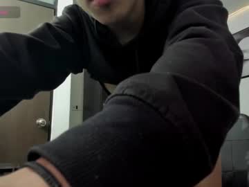 Jade_Candy21 December 21, 2024 Chaturbate stream image