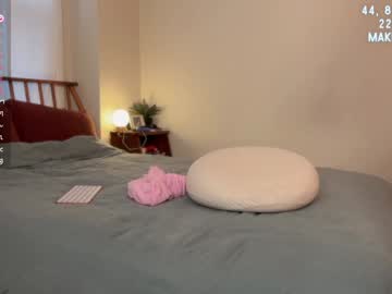 Lazylittlething December 21, 2024 Chaturbate stream image