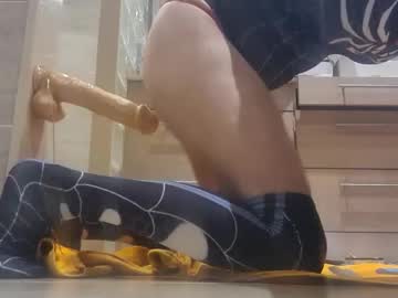 Lyn014 December 21, 2024 Chaturbate stream image
