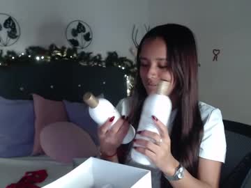 Mia_Sweetdc December 21, 2024 Chaturbate stream image