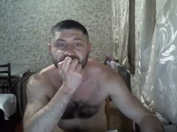 Mrlike2020 December 21, 2024 Chaturbate stream image