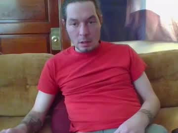 Satyr_Boy29 December 21, 2024 Chaturbate stream image