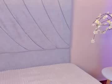 Selenih December 21, 2024 Chaturbate stream image