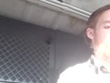 Skyviper88 December 21, 2024 Chaturbate stream image