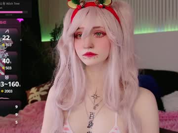 Sophiasawami December 21, 2024 Chaturbate stream image