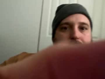 Aquaman_X December 21, 2024 Chaturbate stream image