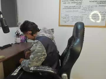 Gametommy December 21, 2024 Chaturbate stream image