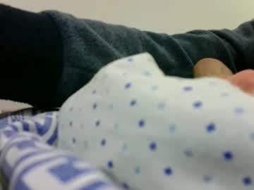 Giovet December 21, 2024 Chaturbate stream image