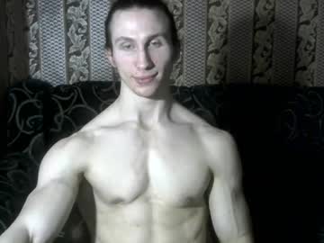_Graph_ December 21, 2024 Chaturbate stream image