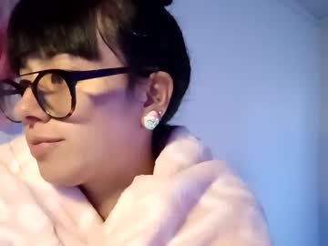 I_Love_Cookies13 December 21, 2024 Chaturbate stream image