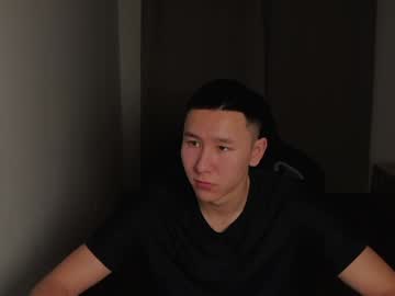 Liam_Mars December 21, 2024 Chaturbate stream image