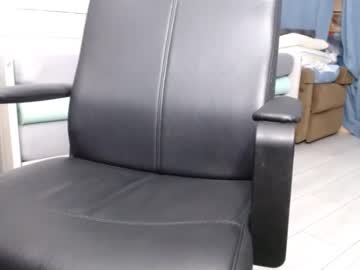 Smoothbtm7 December 21, 2024 Chaturbate stream image