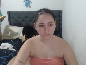 Ana_Davi December 21, 2024 Chaturbate stream image