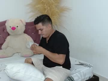Danna_Garcia12 December 21, 2024 Chaturbate stream image