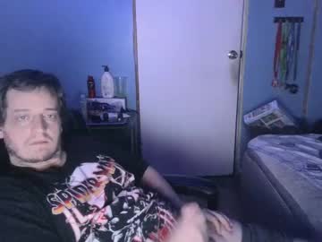 Ericfortier12345 December 21, 2024 Chaturbate stream image
