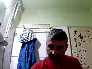 Ericboy32 December 22, 2024 Chaturbate stream image