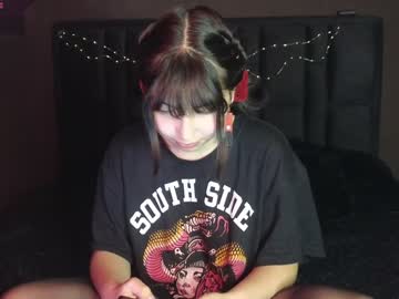 Kimary_Lu December 22, 2024 Chaturbate stream image