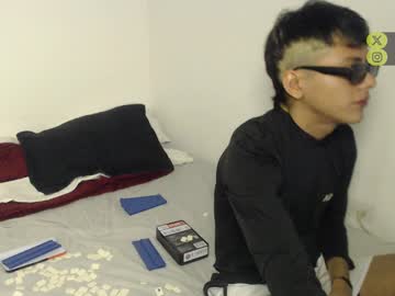 Stebeen_Smith December 22, 2024 Chaturbate stream image