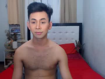 Ashley_Slutty December 22, 2024 Chaturbate stream image