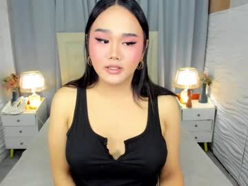 Delightfulprincess December 22, 2024 Chaturbate stream image