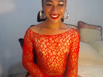 Erika_Madrigal December 22, 2024 Chaturbate stream image