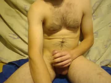 Highfives_ December 22, 2024 Chaturbate stream image