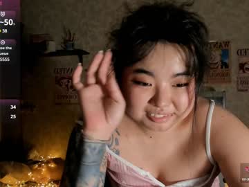 Pinkshark_Baby December 22, 2024 Chaturbate stream image