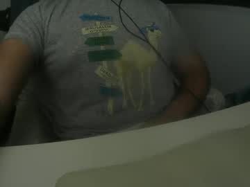 Srhot December 22, 2024 Chaturbate stream image