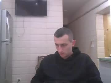 Toyyers December 22, 2024 Chaturbate stream image