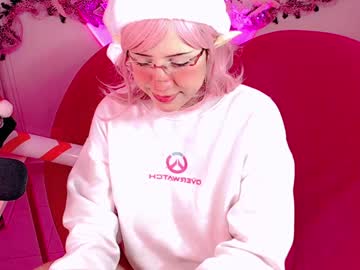Ahegaodoll December 22, 2024 Chaturbate stream image