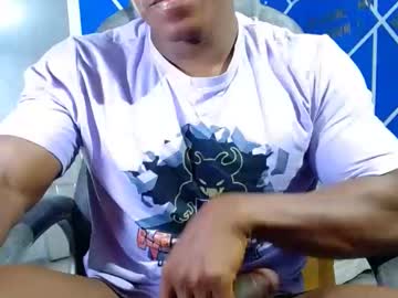 Alexander_Megan December 22, 2024 Chaturbate stream image