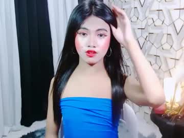 Amazingjhanna December 22, 2024 Chaturbate stream image
