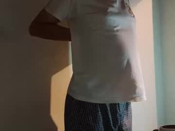 Andrexmartinex December 22, 2024 Chaturbate stream image