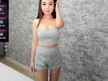 Baby_Nakayama stream photo from December 22, 2024